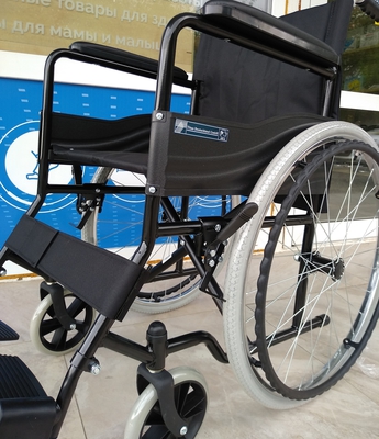 Кресло коляска инвалидная с принадлежностями, вариант исполнения LY-250, 45 см 250-100-П пр Германия
